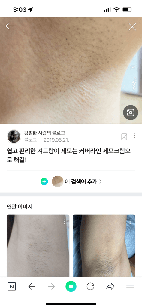 1번 째 사진