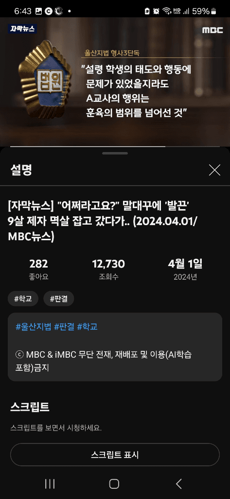 2번 째 사진
