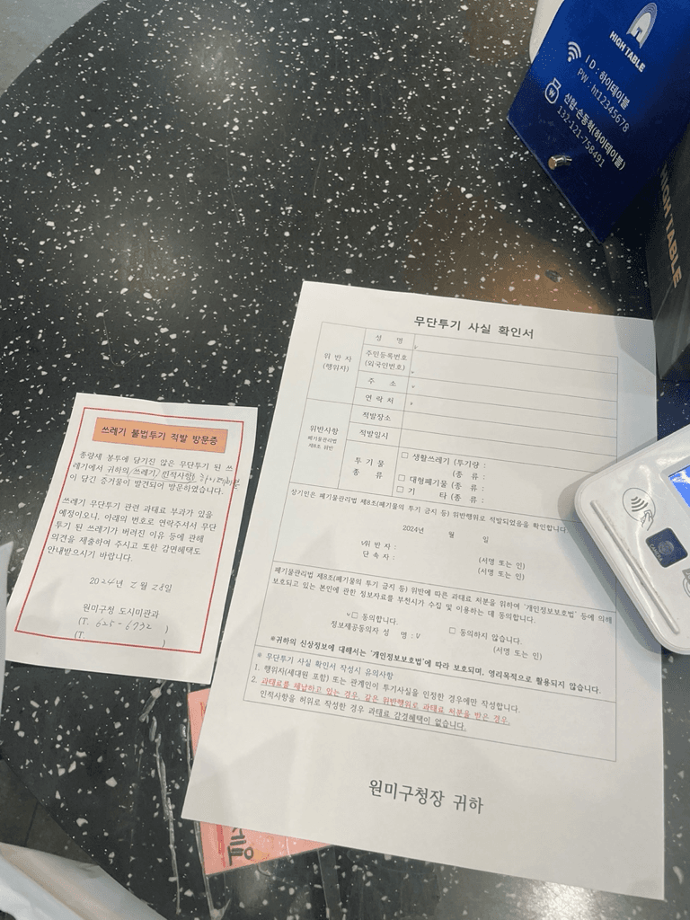 3번 째 사진
