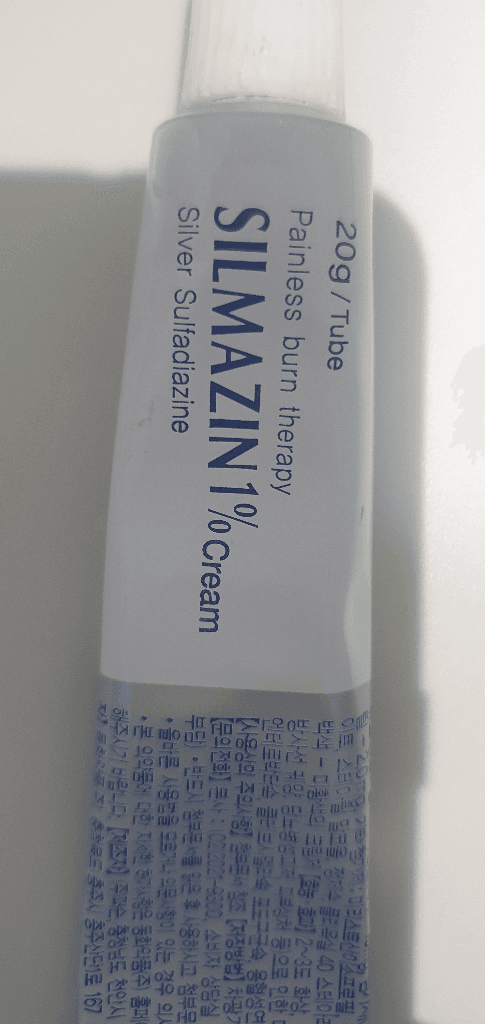 2번 째 사진