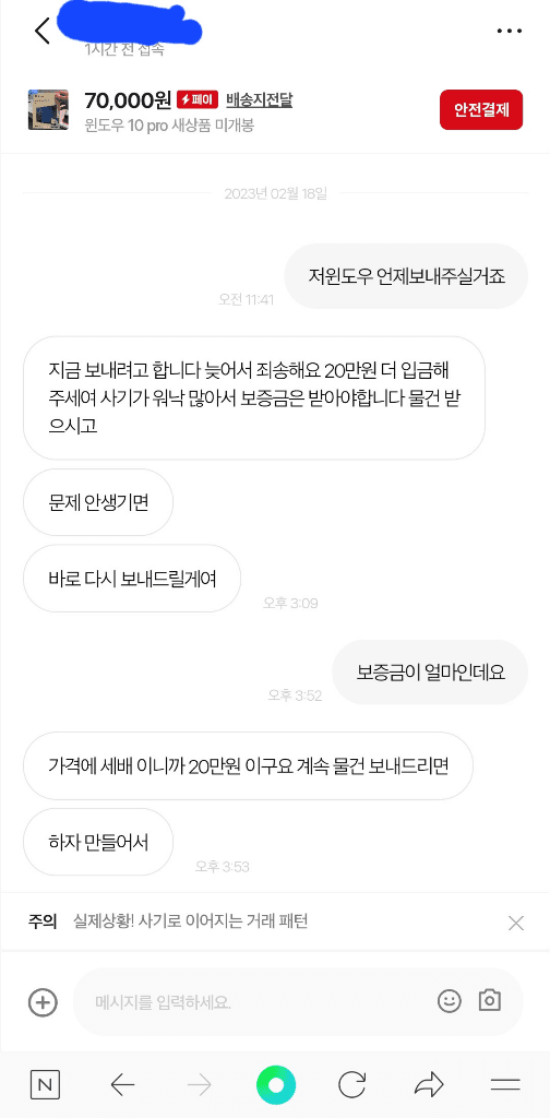 1번 째 사진