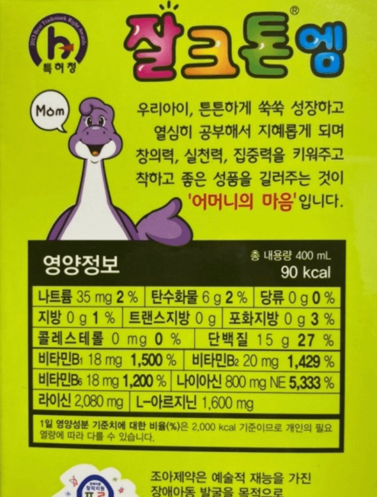 4번 째 사진