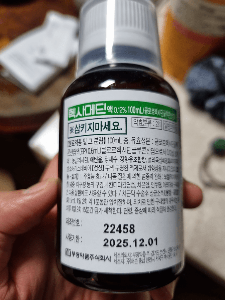 1번 째 사진