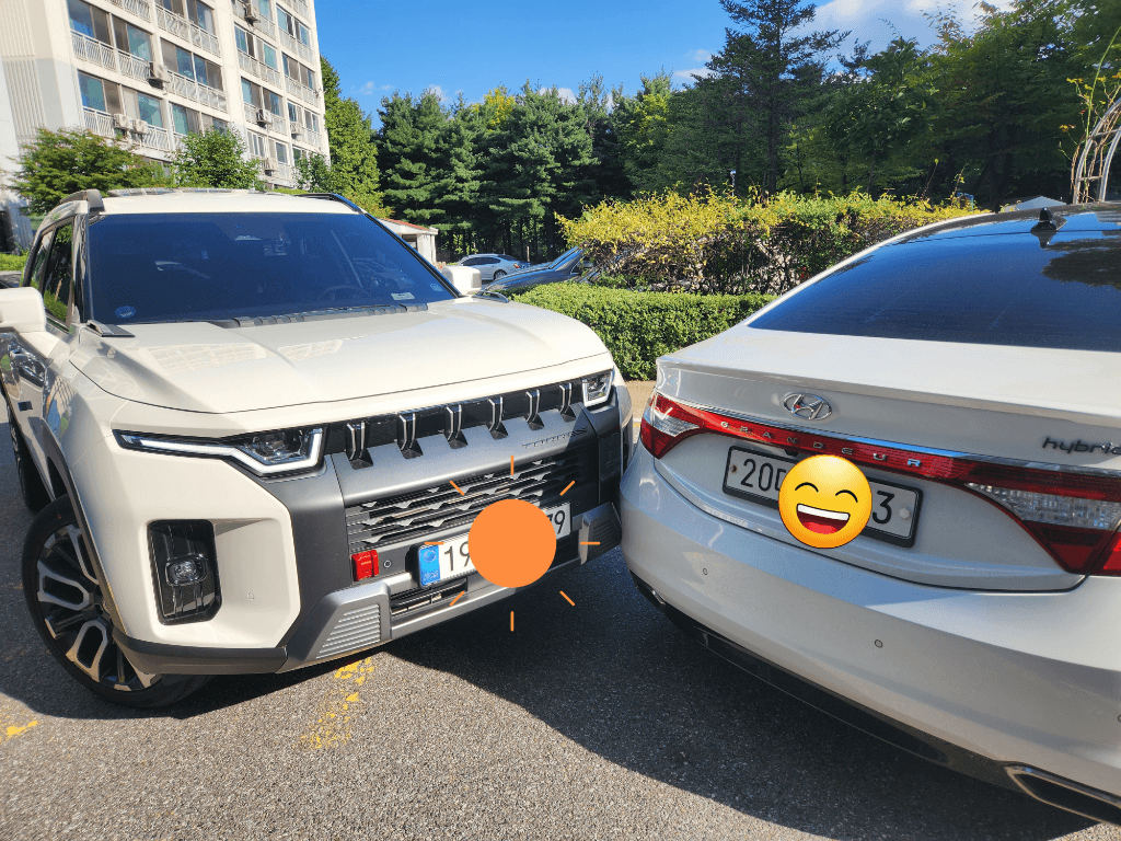 2번 째 사진