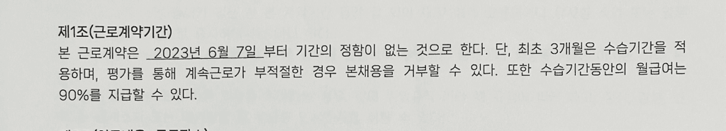 1번 째 사진