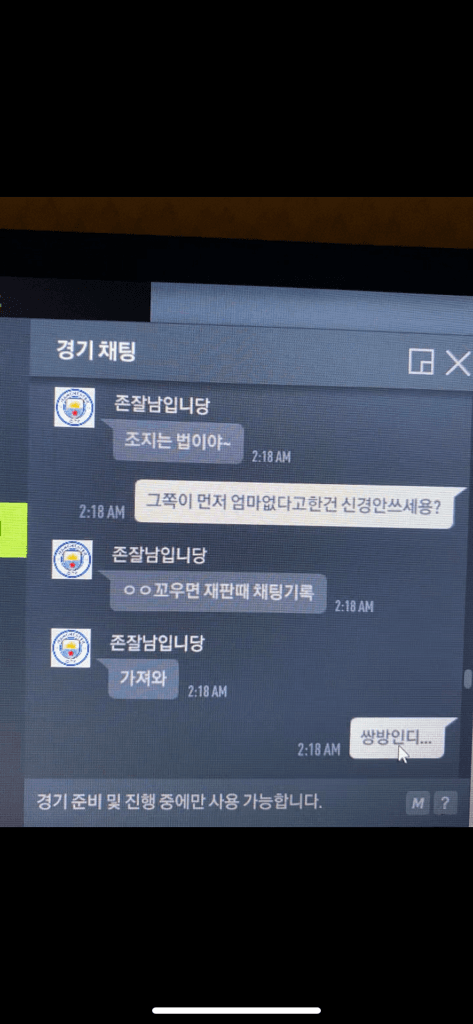 7번 째 사진