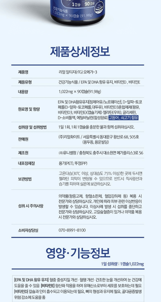 2번 째 사진
