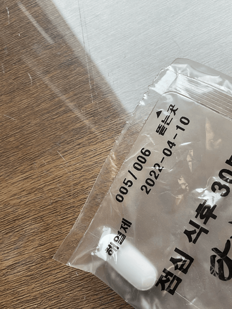 1번 째 사진