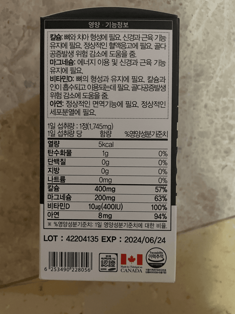 3번 째 사진