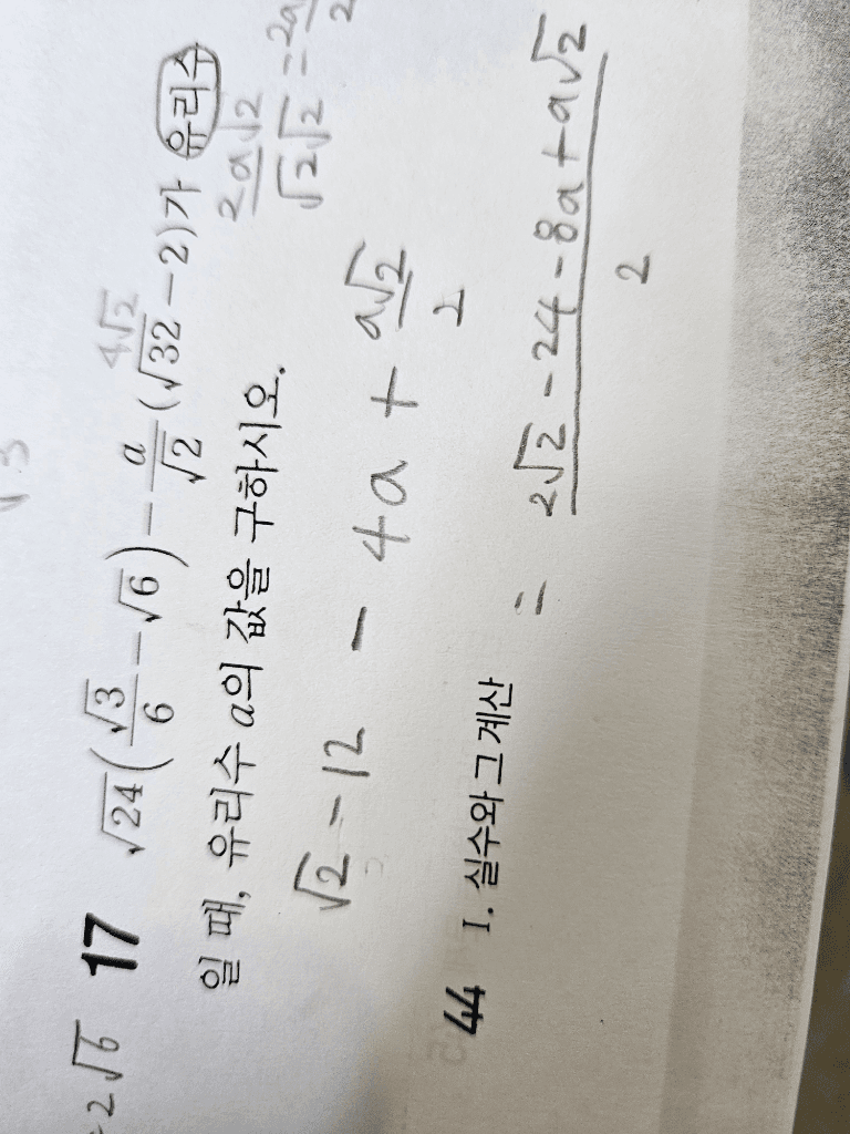 2번 째 사진