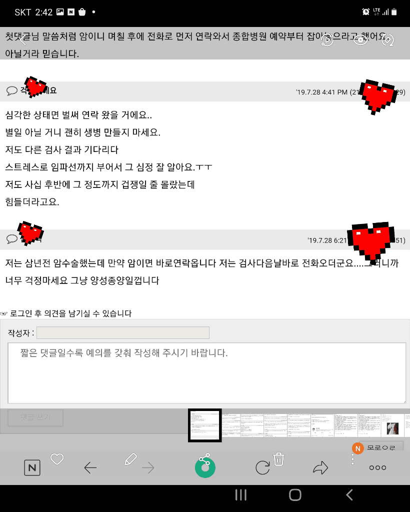 1번 째 사진