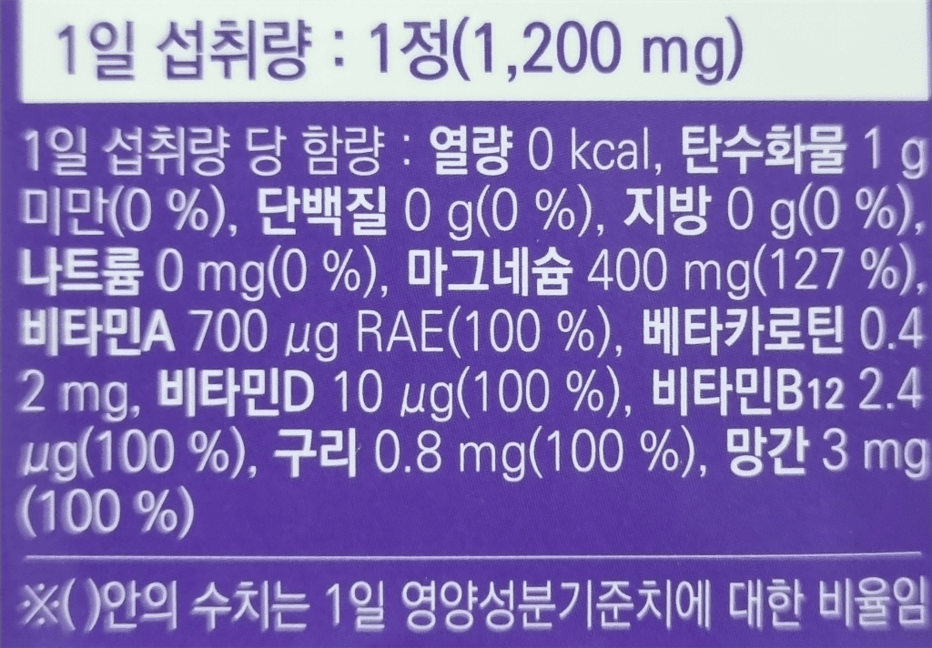 1번 째 사진