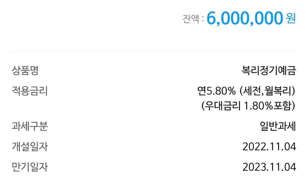 2번 째 사진