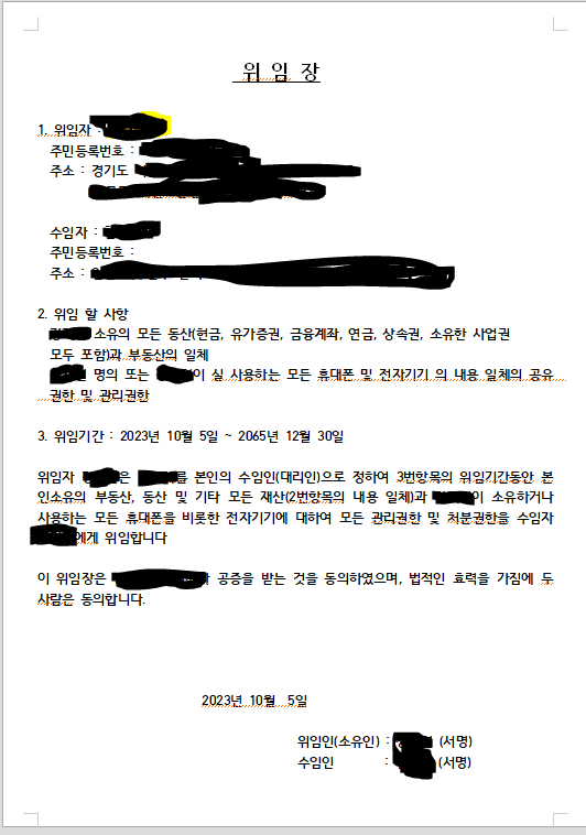 1번 째 사진