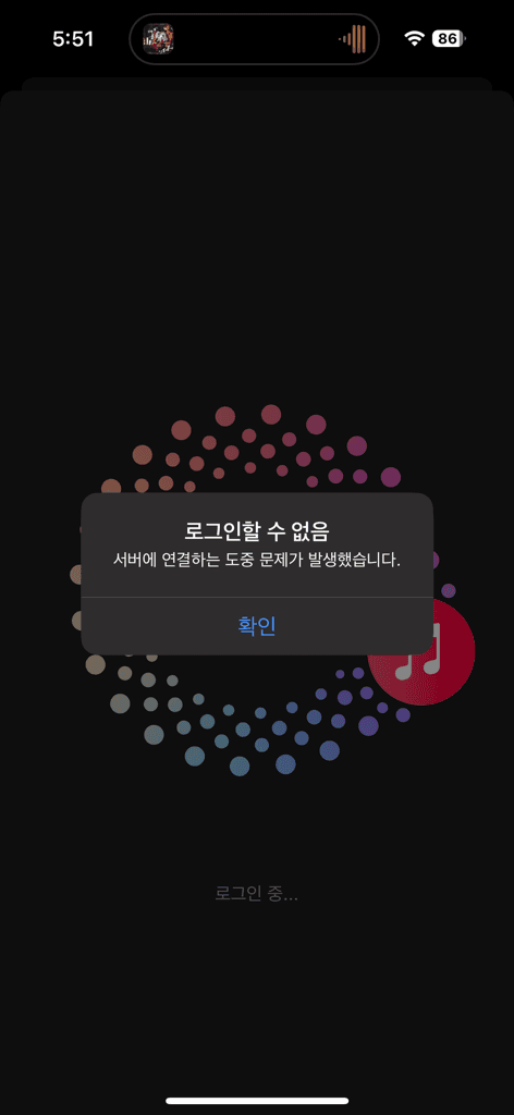2번 째 사진