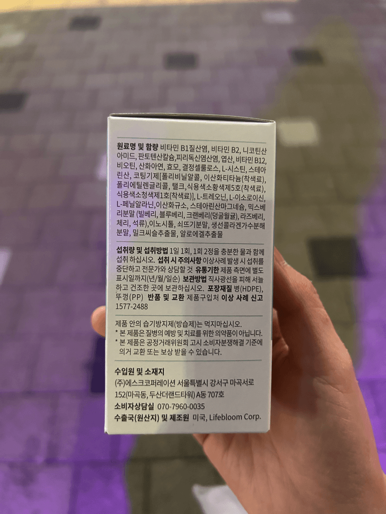 1번 째 사진