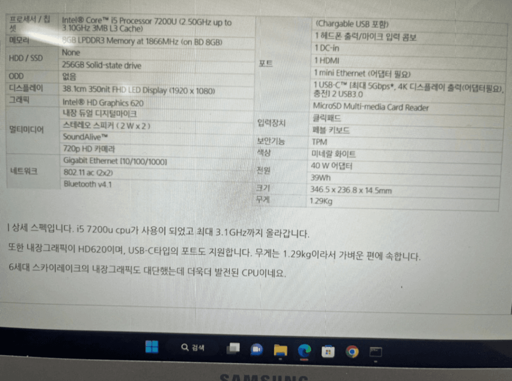 1번 째 사진