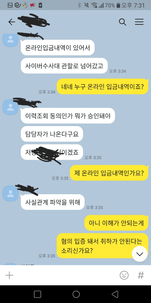 13번 째 사진