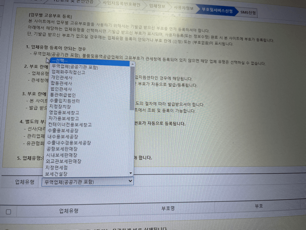1번 째 사진