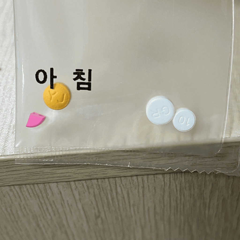 1번 째 사진
