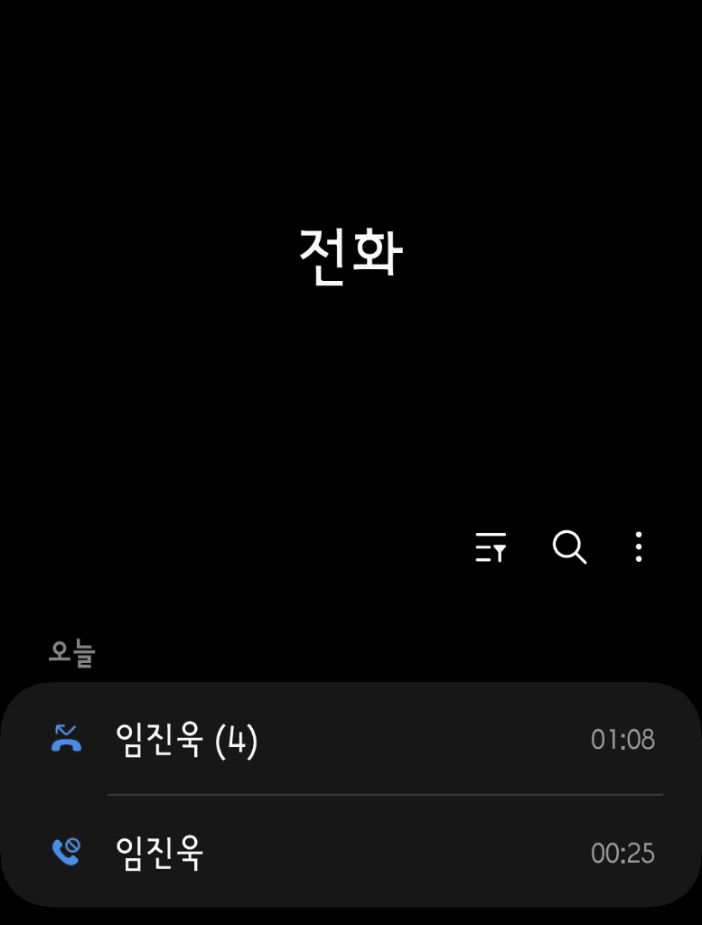 13번 째 사진