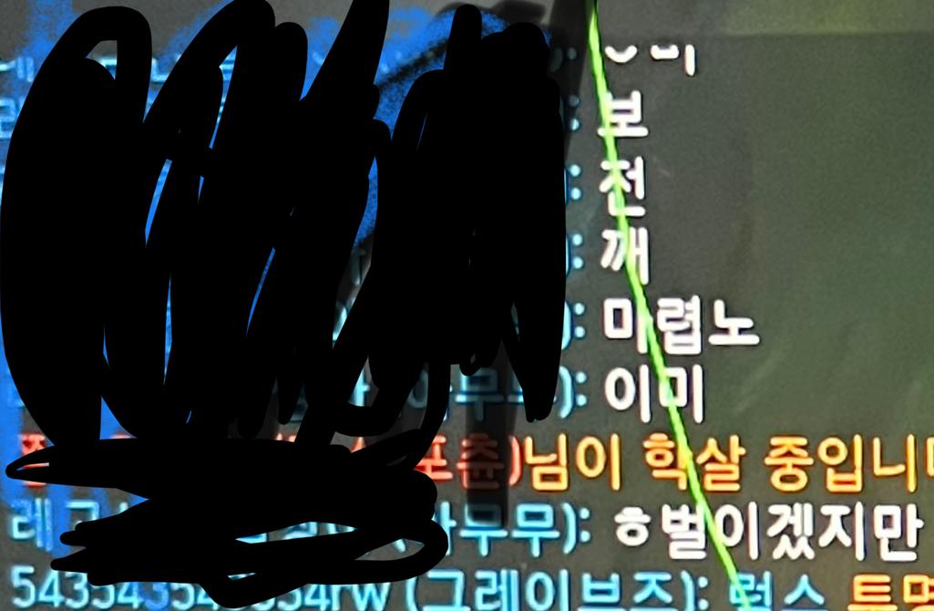 1번 째 사진