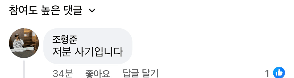 2번 째 사진