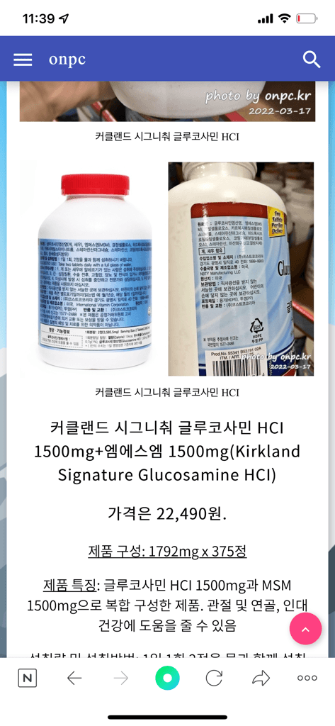 1번 째 사진