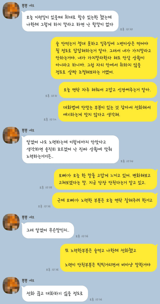 2번 째 사진