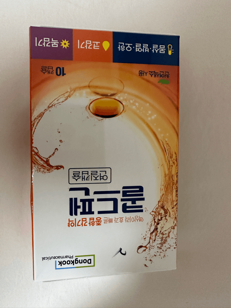 1번 째 사진