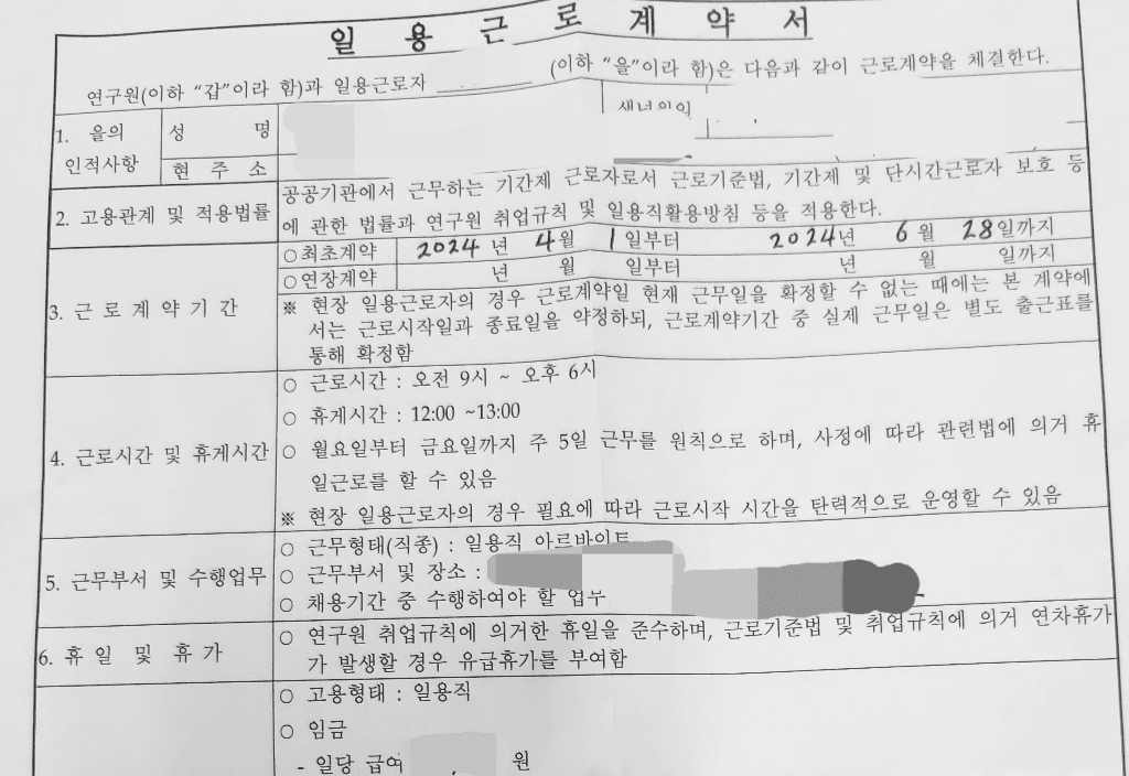 1번 째 사진