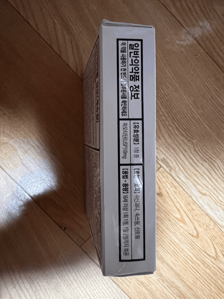 1번 째 사진