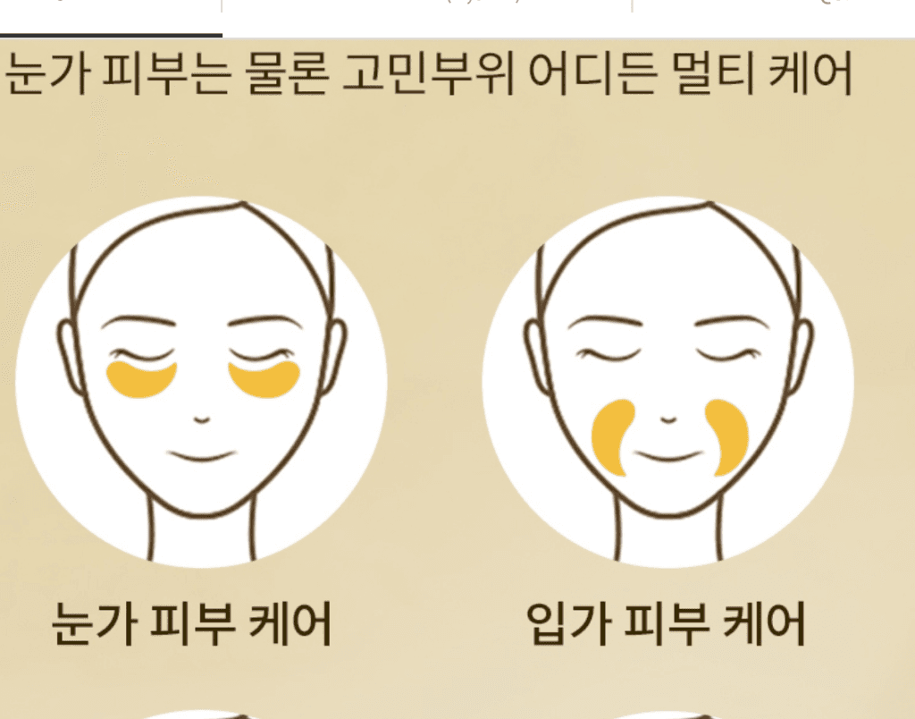2번 째 사진