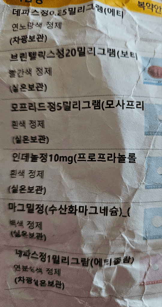 1번 째 사진