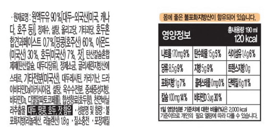 2번 째 사진