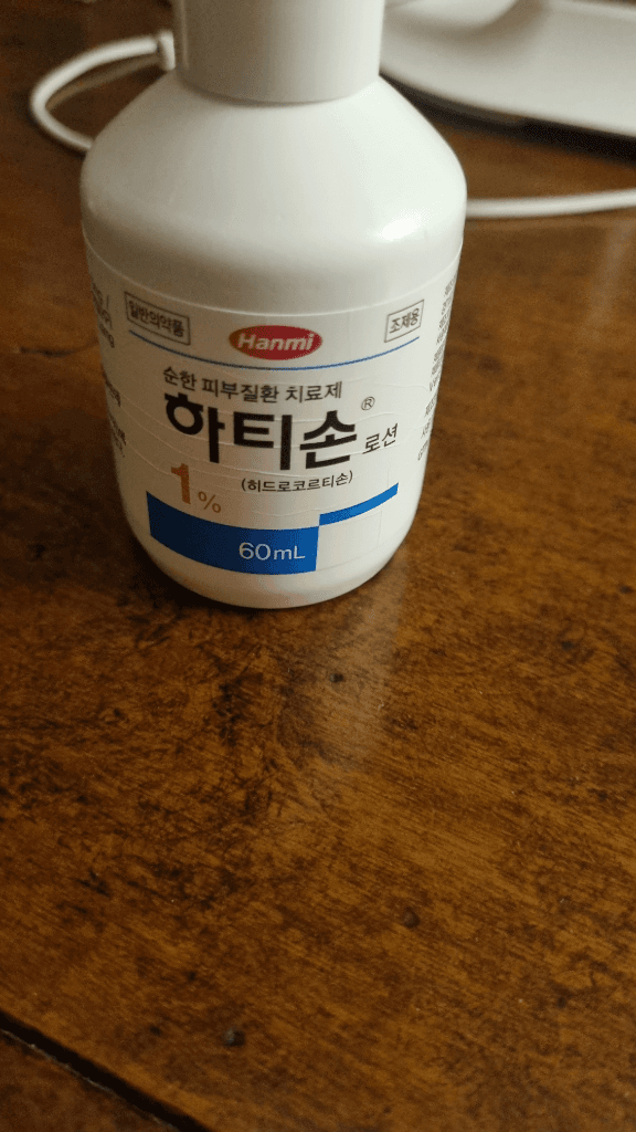 3번 째 사진