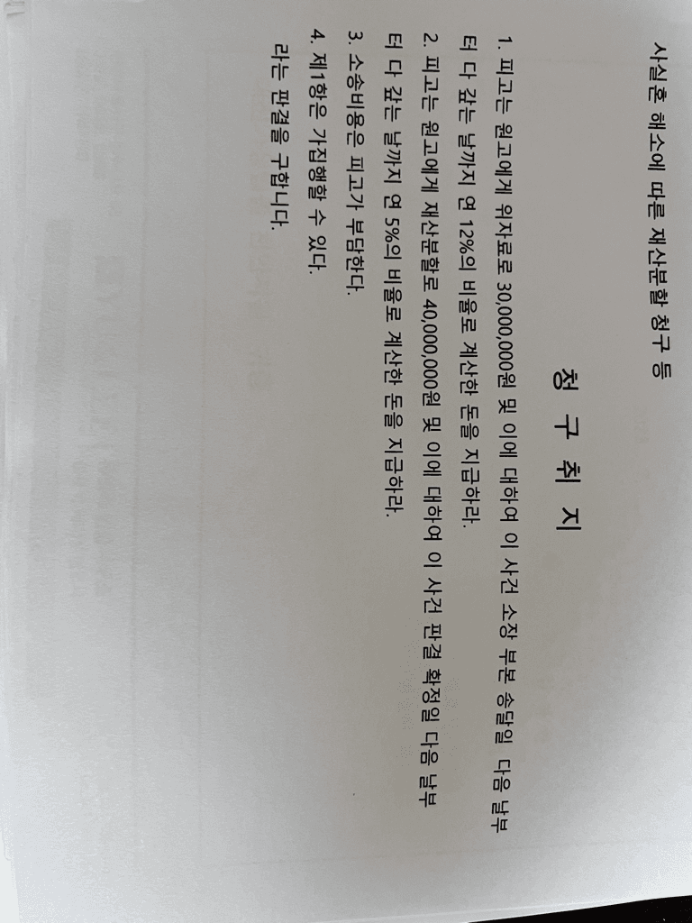 1번 째 사진