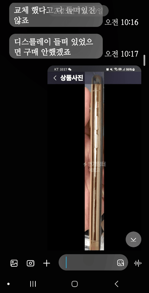 5번 째 사진