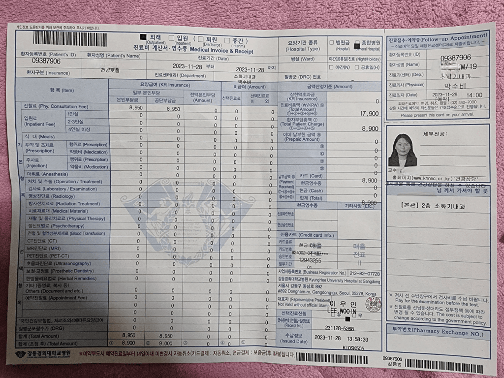 1번 째 사진