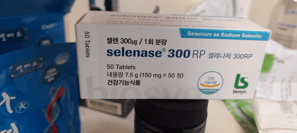 2번 째 사진