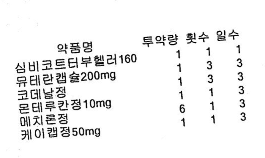 1번 째 사진