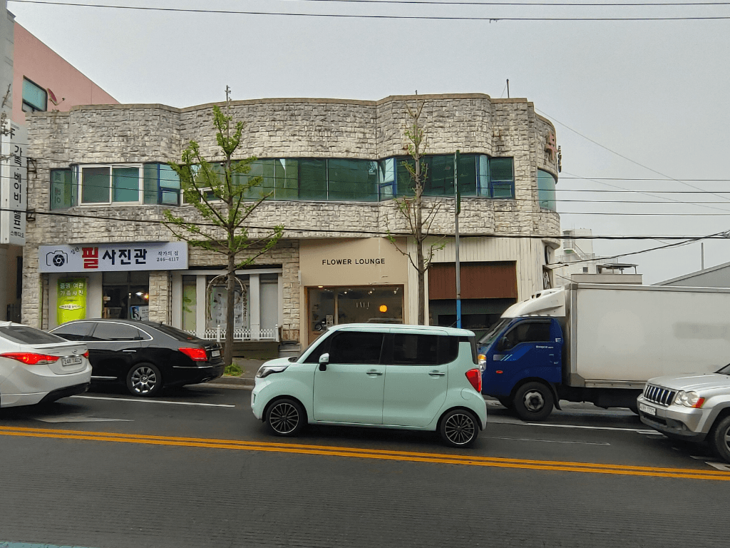 1번 째 사진