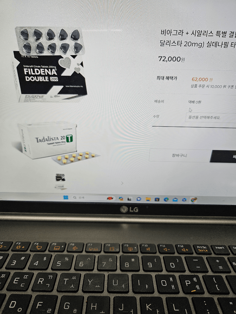 1번 째 사진