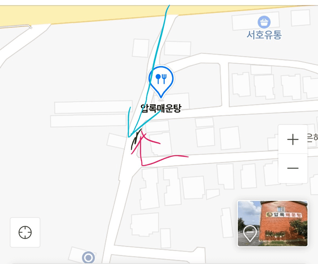 1번 째 사진