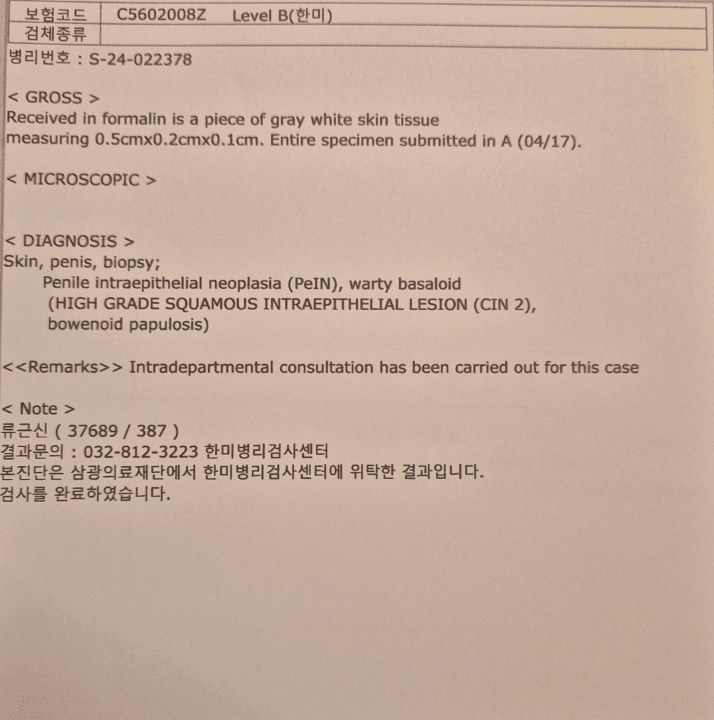 3번 째 사진