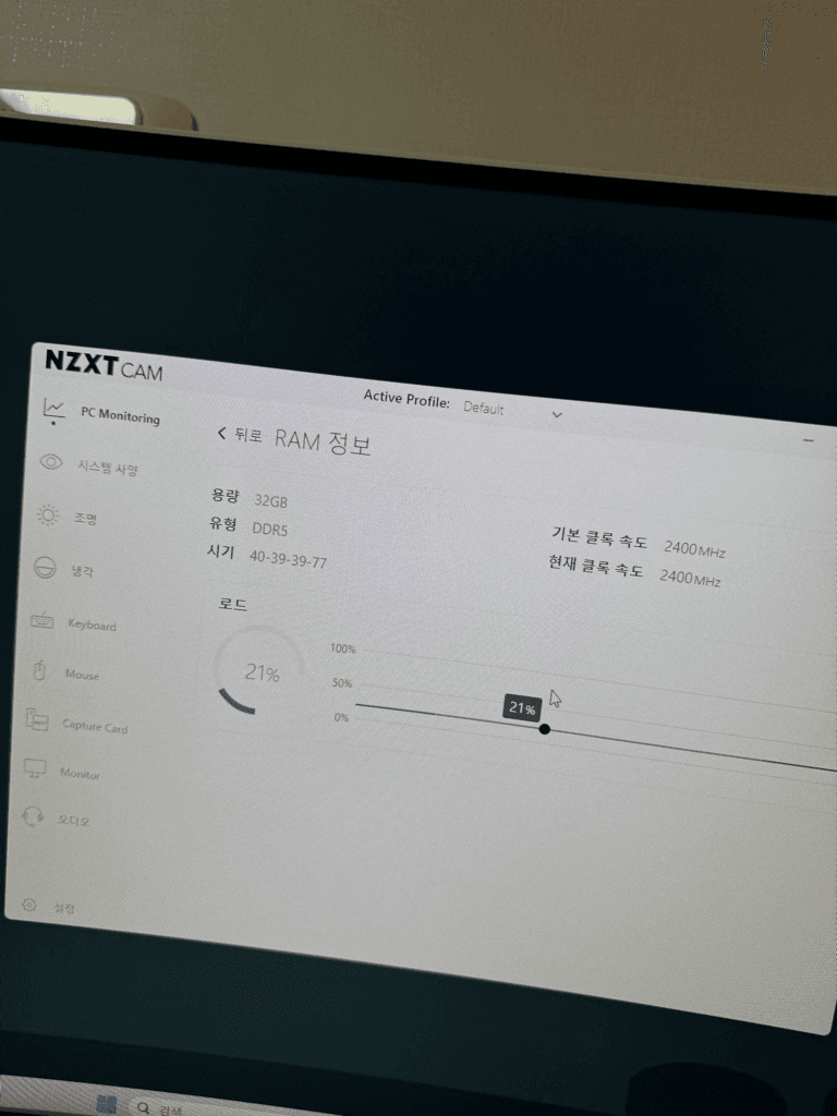 2번 째 사진