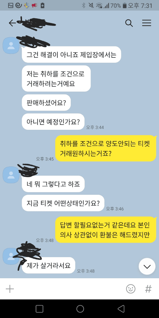15번 째 사진