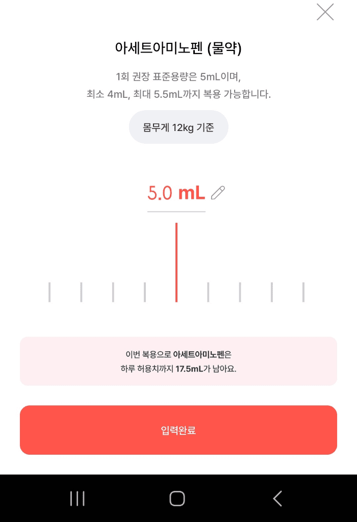 3번 째 사진