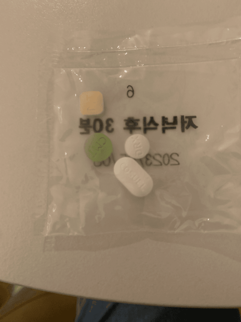 1번 째 사진