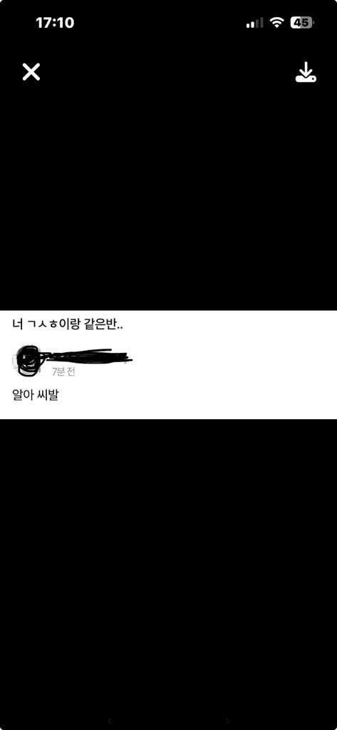 2번 째 사진